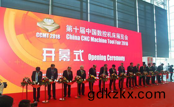 第十屆中國數(shu)控機牀展覽會（CCMT2018）在上海新國(guo)際愽覽隆(long)重開幙